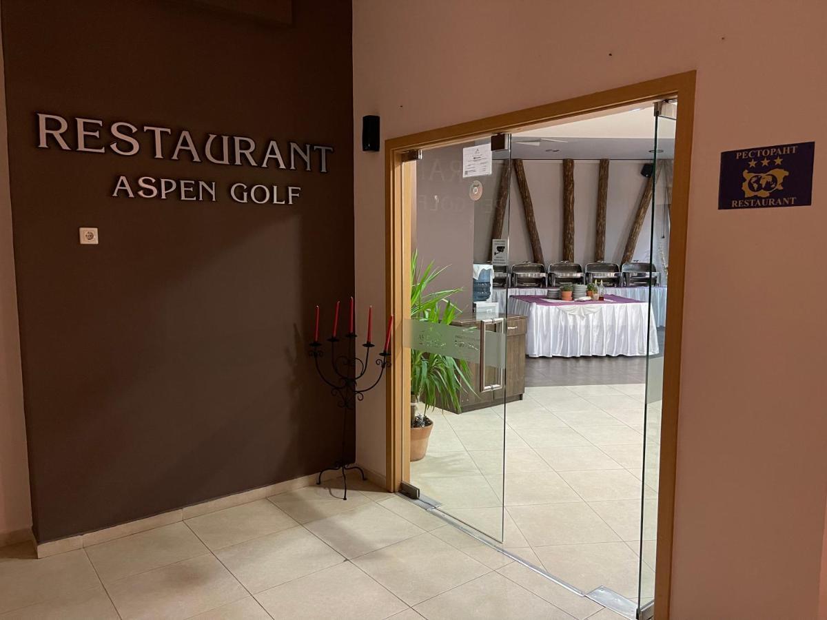 Pirin Dream View Apartments Razlog Luaran gambar